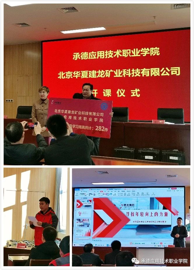 微信图片_20201209101501.jpg