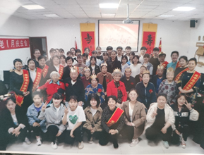 社工 庆生会活动.png