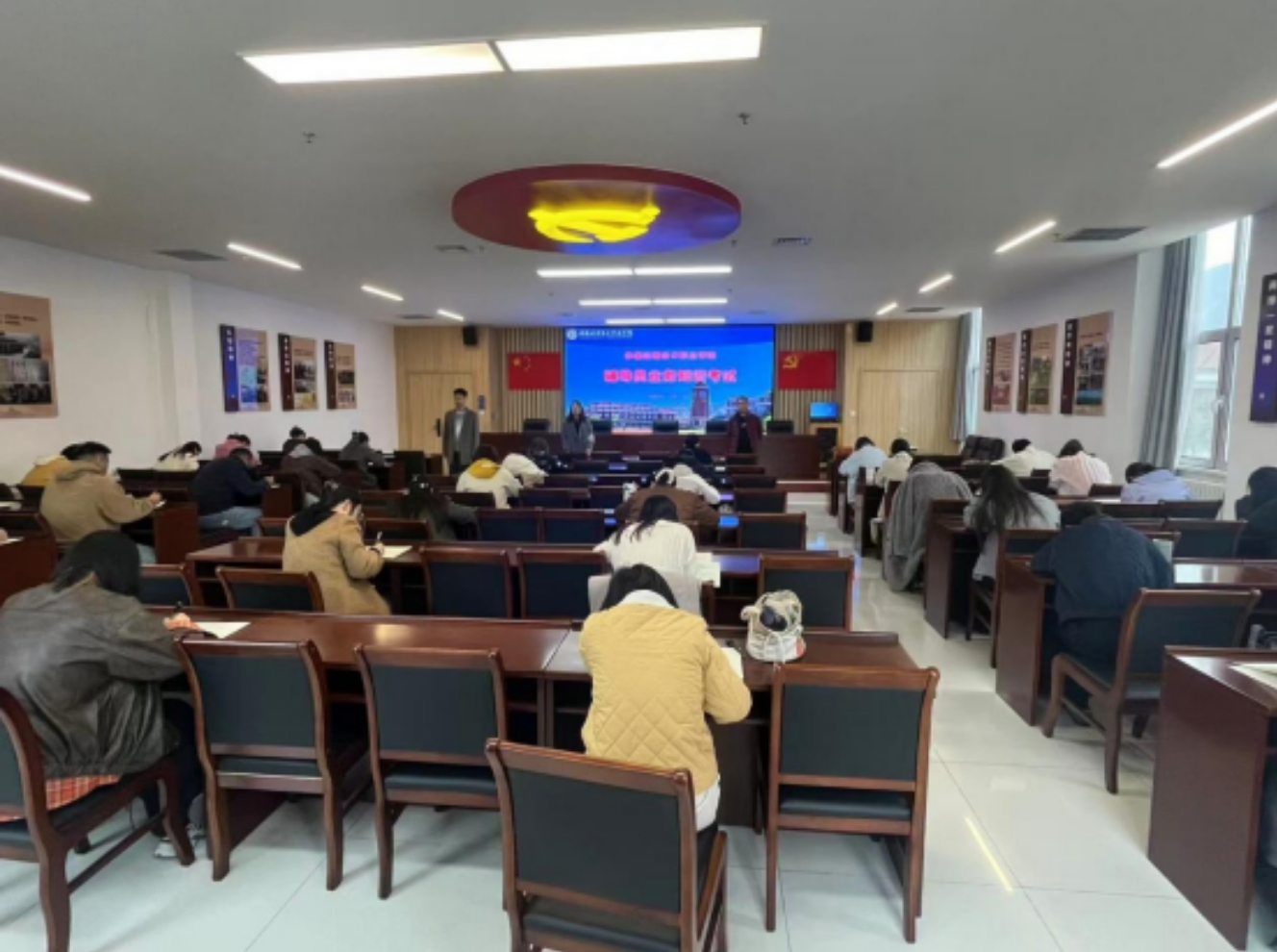 Beat365组织辅导员业务知识考试