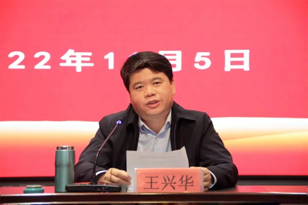 学院召开2023届毕业生实习就业动员大会