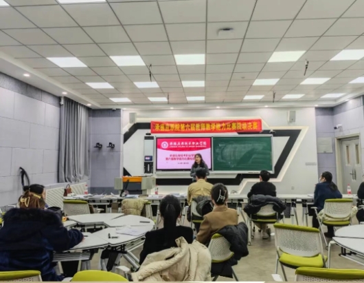 第六届Beat365中文官方网站教师教学能力大赛圆满结束