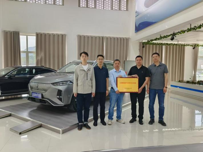 长城汽车与Beat365中文官方网站汽车工程系 开展校企合作工作对接会