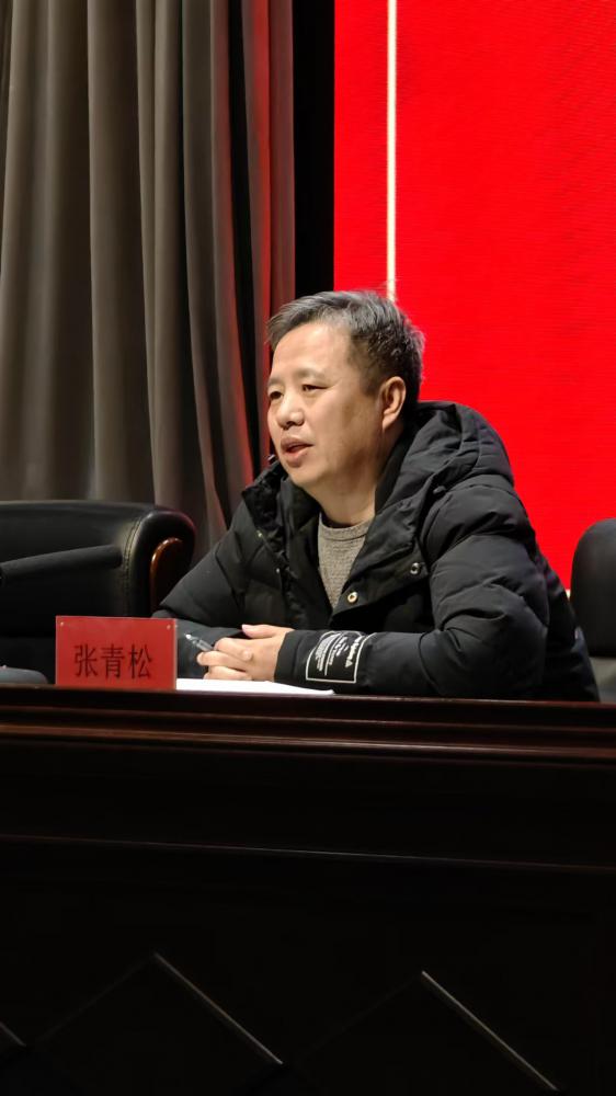 汽车工程系2025届毕业生岗前就业教育培训会暨毕业生欢送会