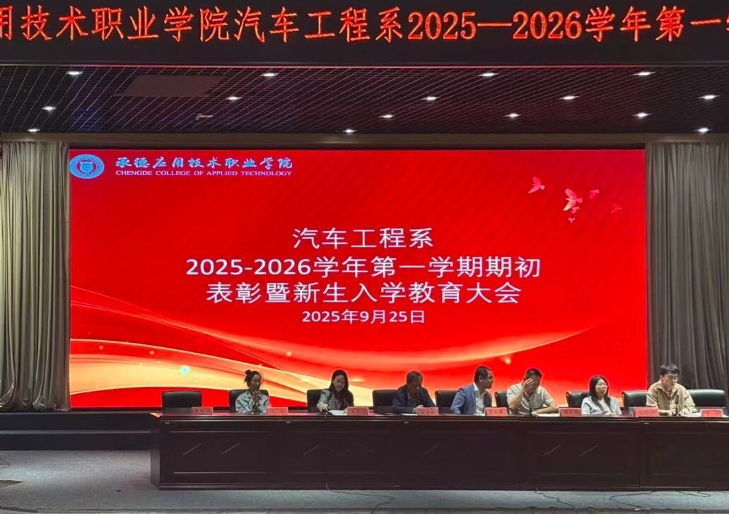 微信图片_20250930154617.jpg