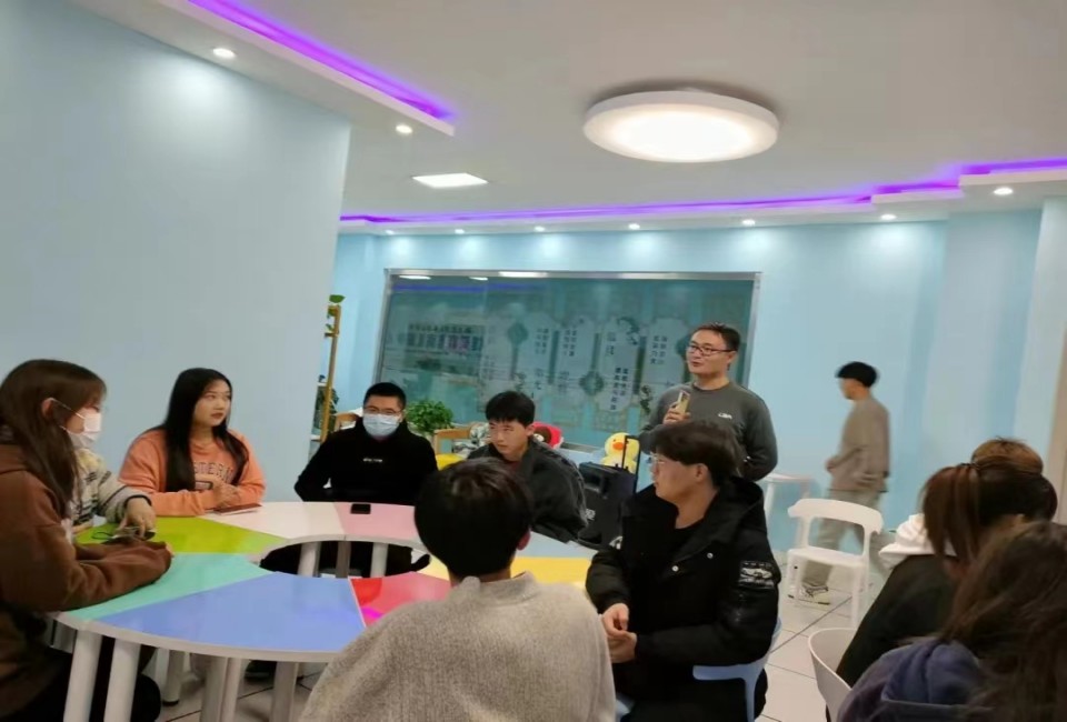 心协团课丨“破冰”之成为朋友