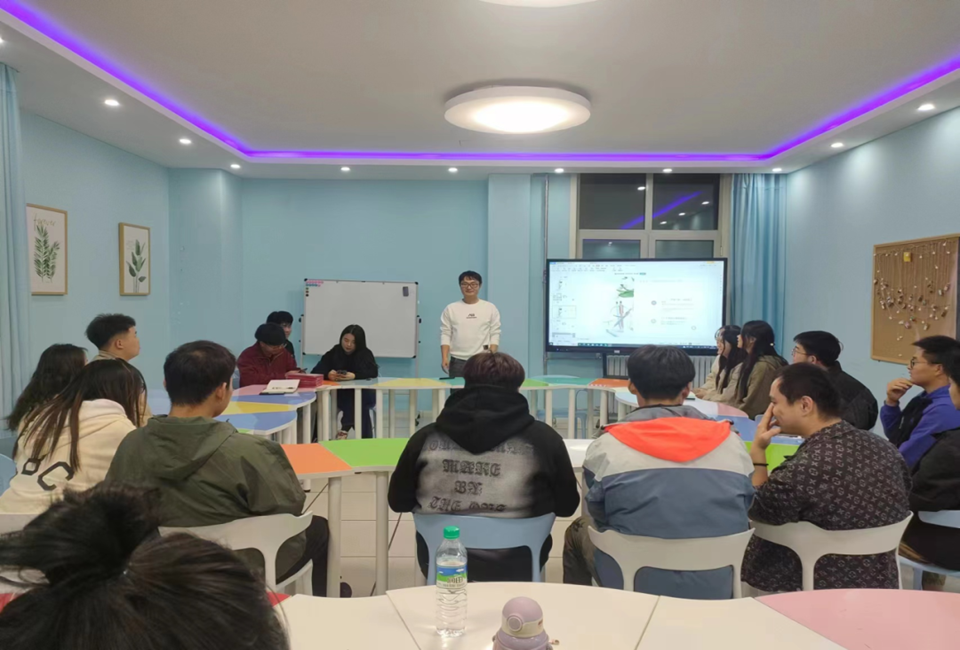 新开始，新征程，以心换新——大学生心理健康协会2023年换届大会