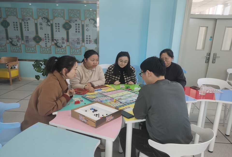 教研活动：卡游《追求幸福人生》