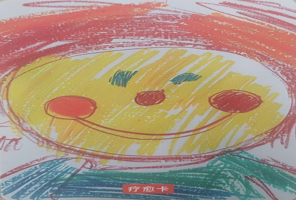 成长瞬间|内在小孩疗愈沙龙圆满收官啦！