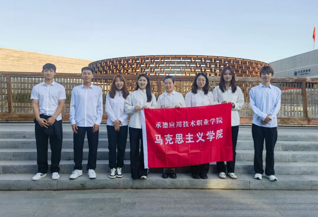 学院在河北省思政课精品视频和优秀案例评选中获得佳绩