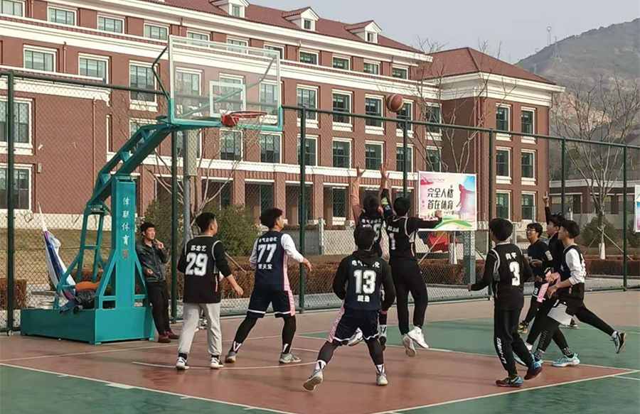 智能制造系举办教职工篮球赛