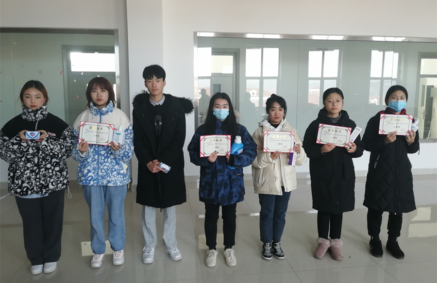 智能制造系开展最美笔记评选活动