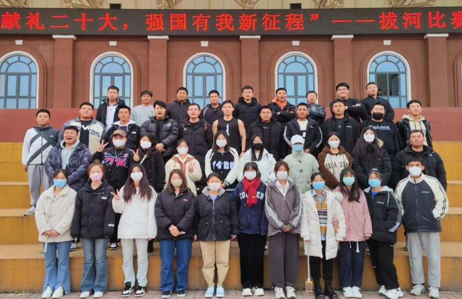 青春献礼二十大，强国有我新征程