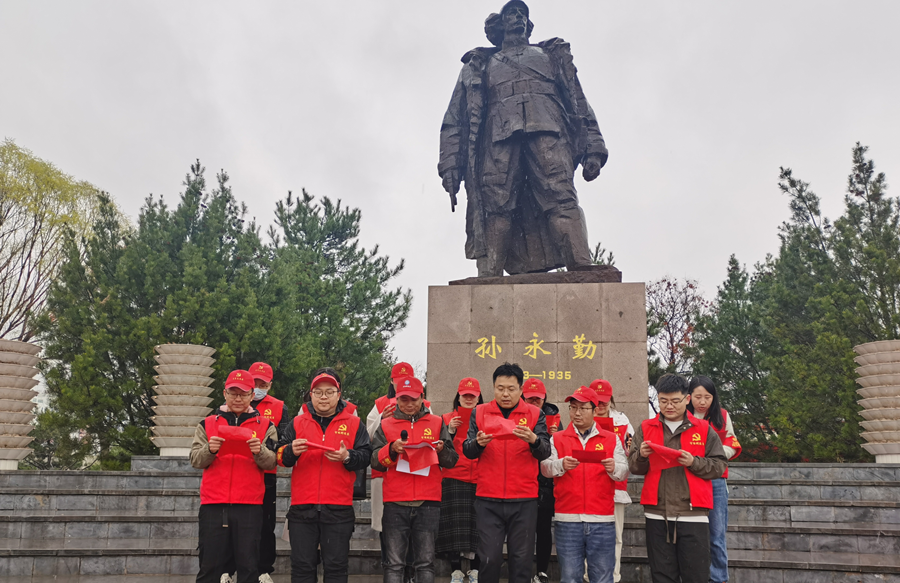 慎终追远、缅怀先烈