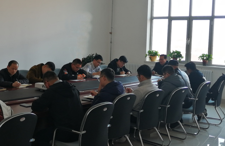 智能制造系党总支召开党史学习教育动员会