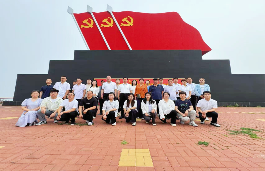 校地协同赋能强党建，重温入党誓词迎“七一”