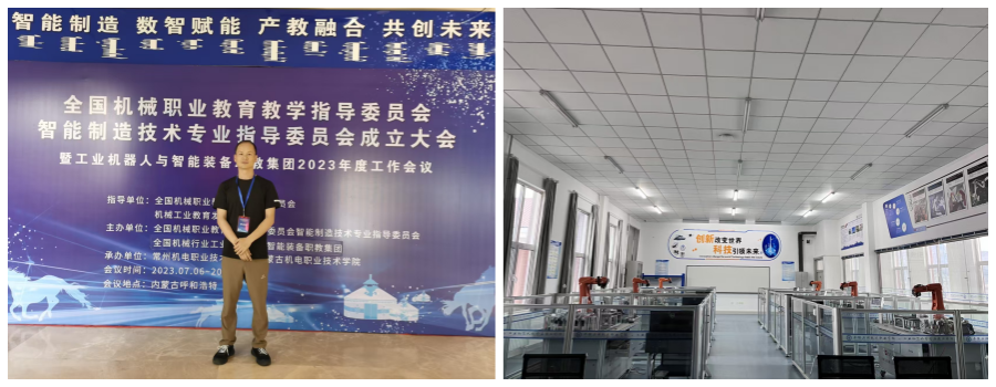 图    片1_副本.png