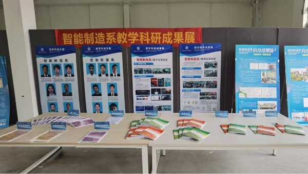 党建引领  实干争先-图片 (5)_副本.png