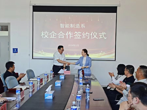 党建引领  实干争先-图片 (3)_副本.png