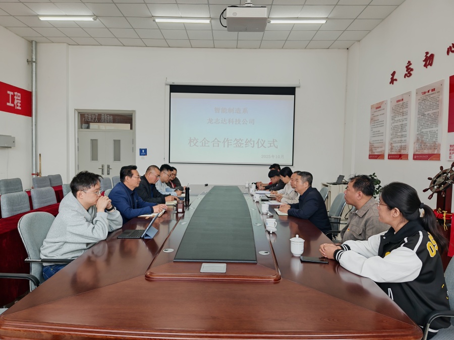 龙志达签约仪式 (6)_副本.jpg