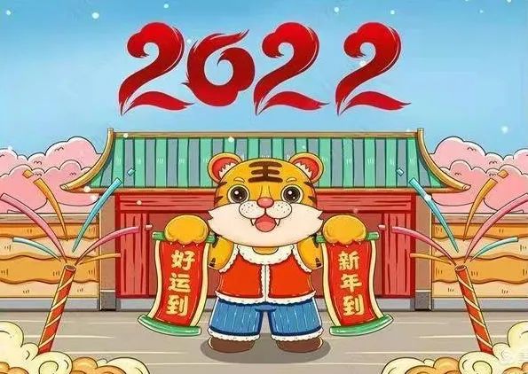 微信图片_20220303162711.jpg