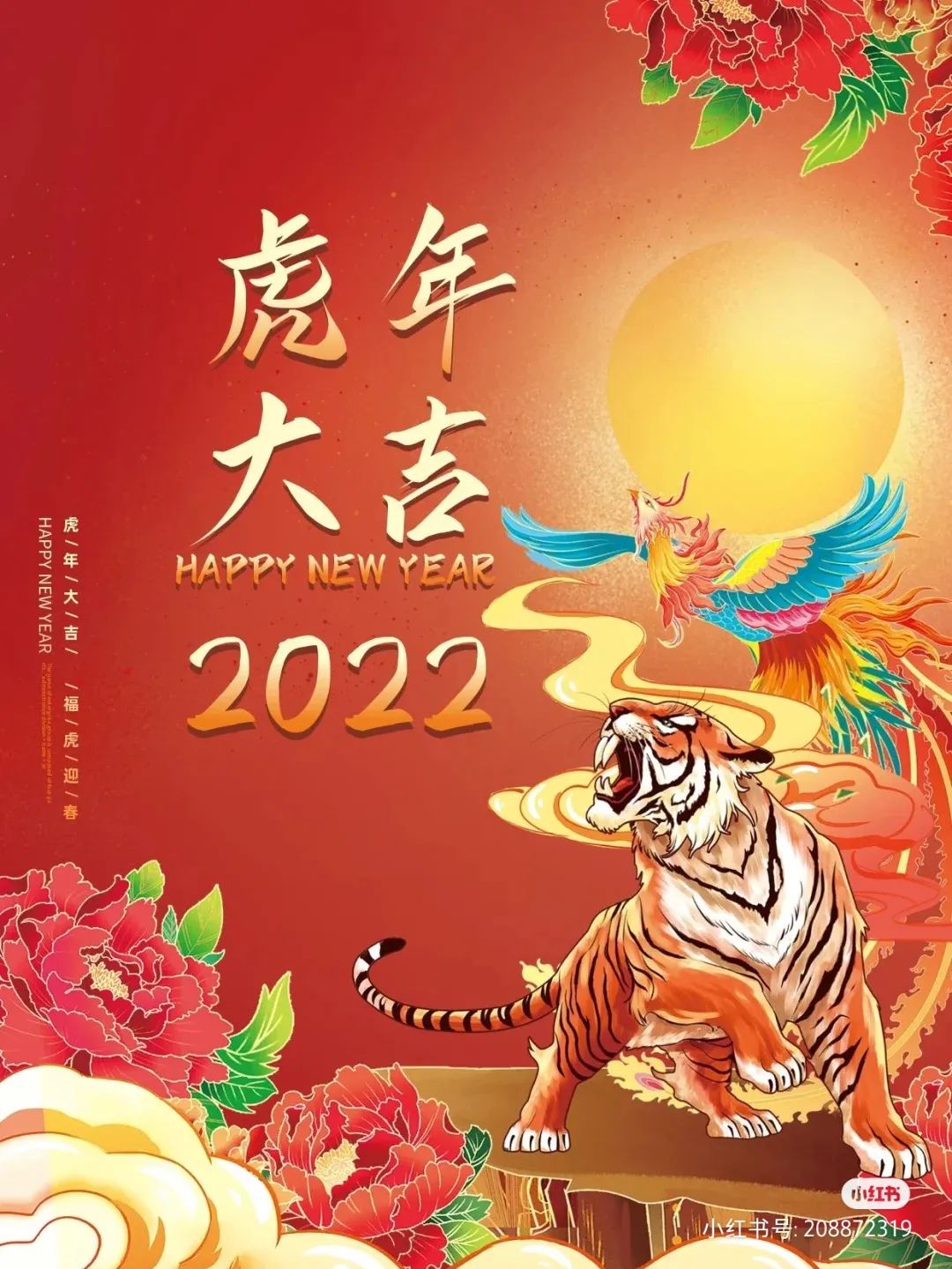 微信图片_20220303162821.jpg