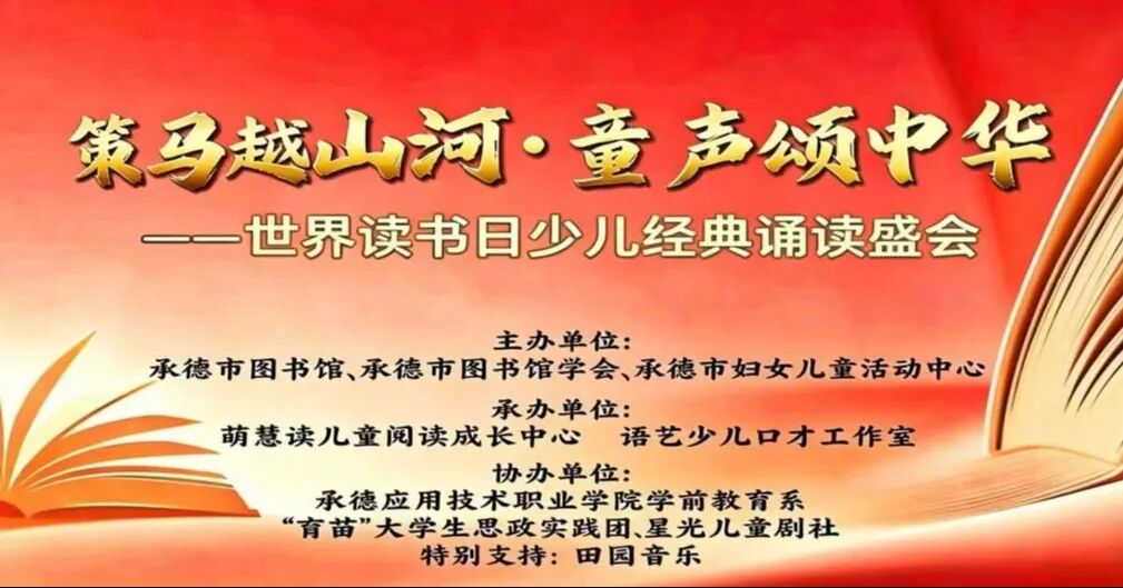 微信图片_2026-05-16_204109_020.jpg
