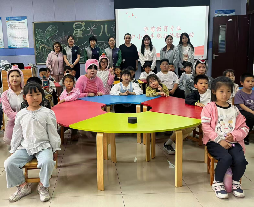 微信图片_2026-05-21_141822_607.png