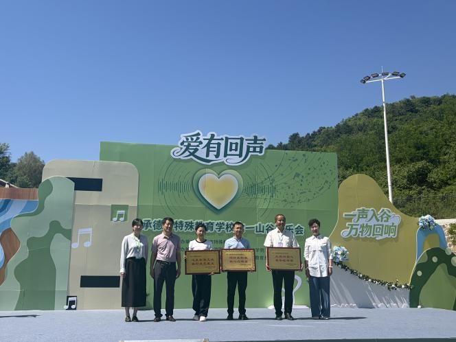 微信图片_2026-06-06_205611_954.png