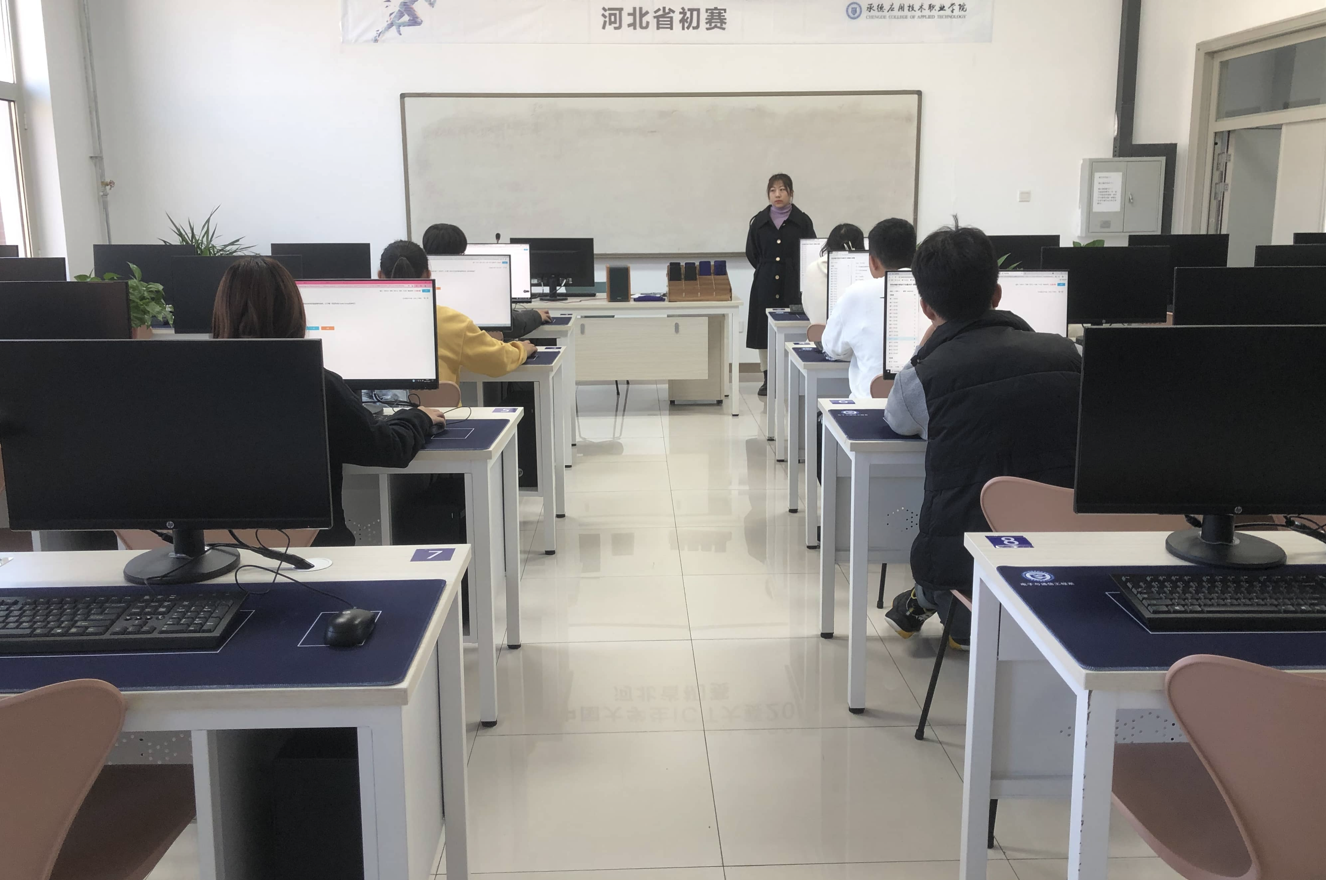 ICT初赛.png