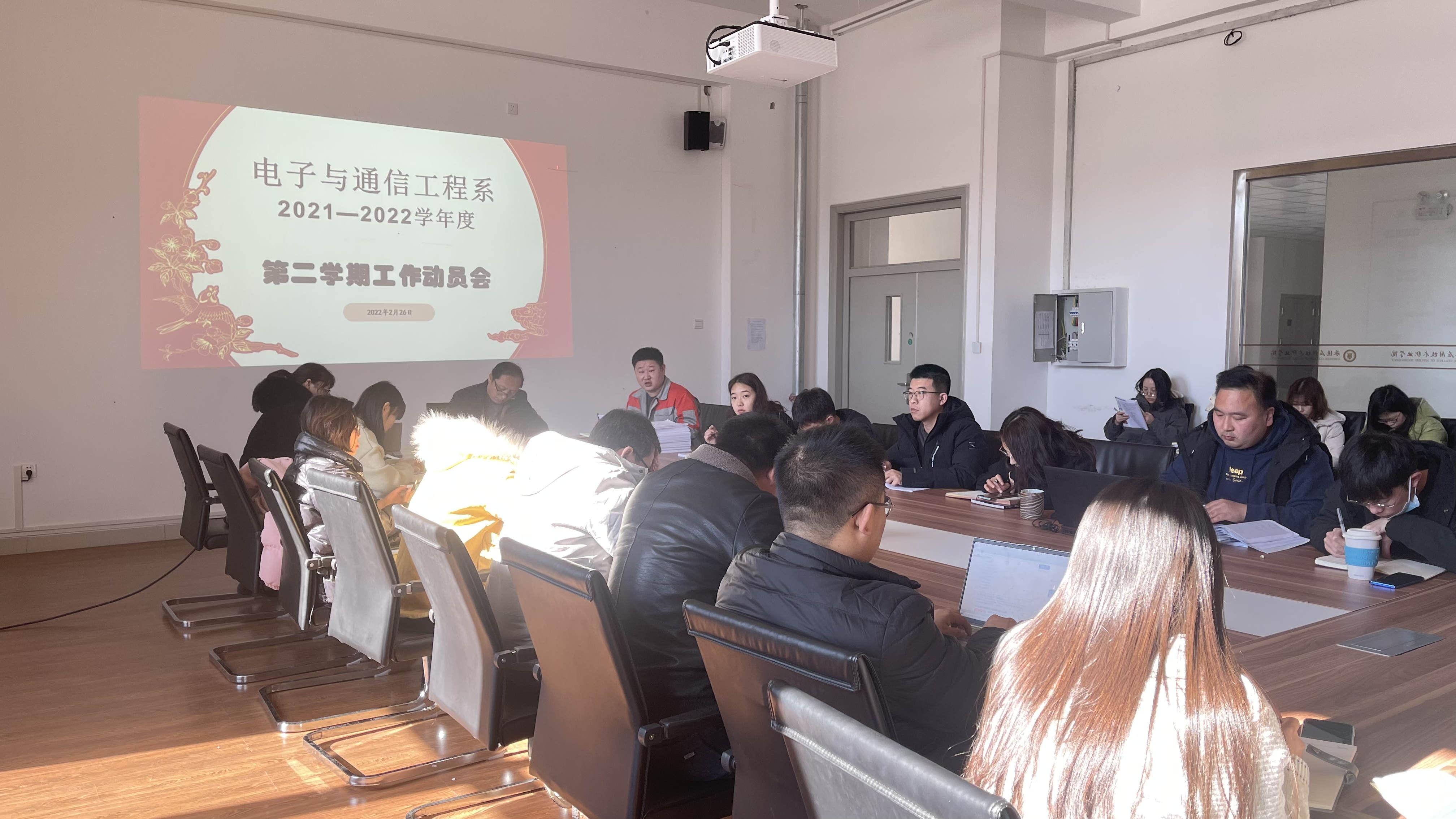 1646464969986632.jpg 开学动员会议1_副本.jpg