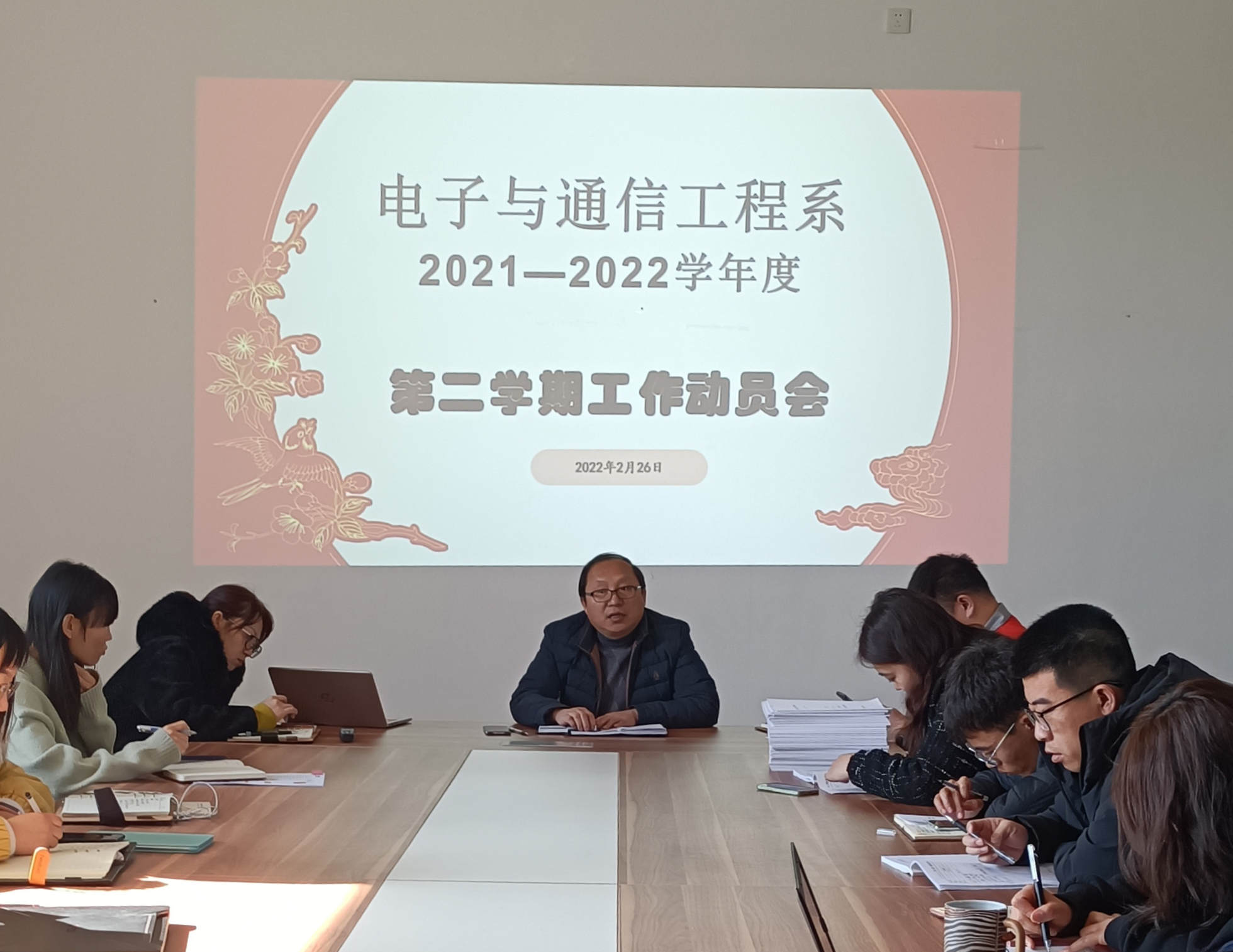 1646465390108995.jpg 动员会议4_副本.jpg
