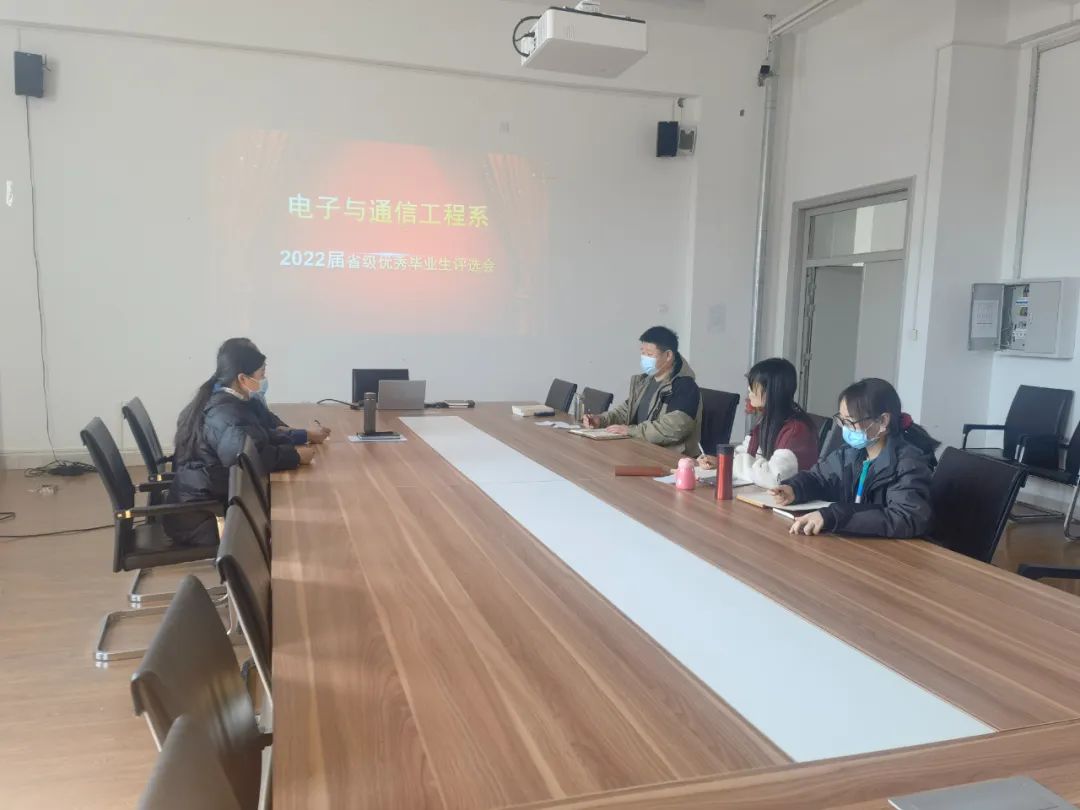 微信图片_20220412175801.jpg